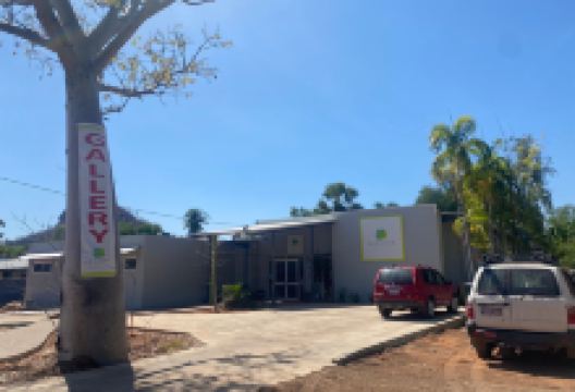 Artopia Gallery景点图片