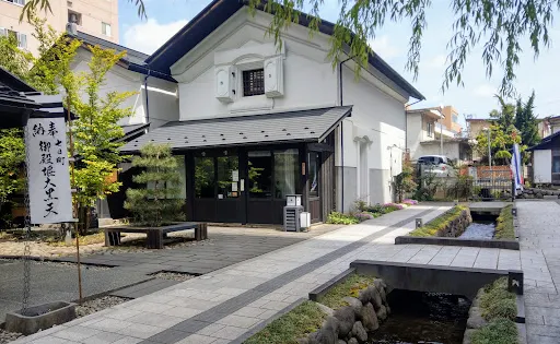 七日町御殿堰