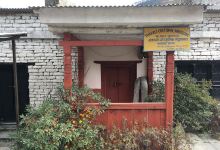 Thakali Cultural Museum景点图片