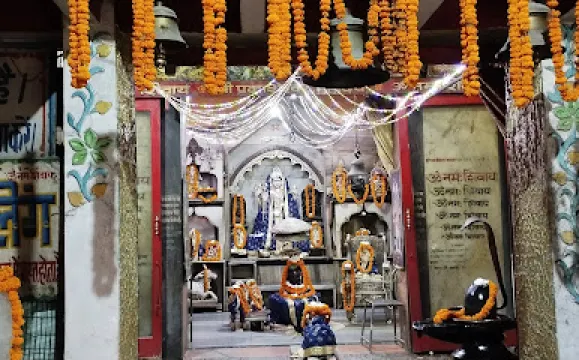 Shiv Mandir