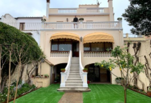 Jardineria Pincod购物图片