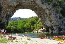 Camping le Casque Roi景点图片