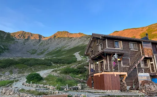 Mt.Senjogadake