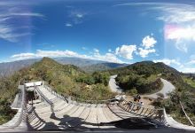 Mirador De La Sierra景点图片