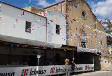 Chiesa di Santa Rosa da Viterbo景点图片