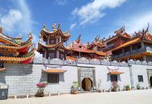 瓜拉庇唠九皇大帝西天宫景点图片