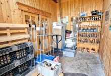 Korenmolen Nooit Gedagt购物图片