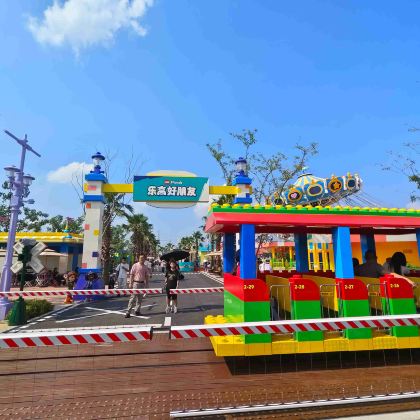 上海乐高乐园®度假区2日1晚跟团游