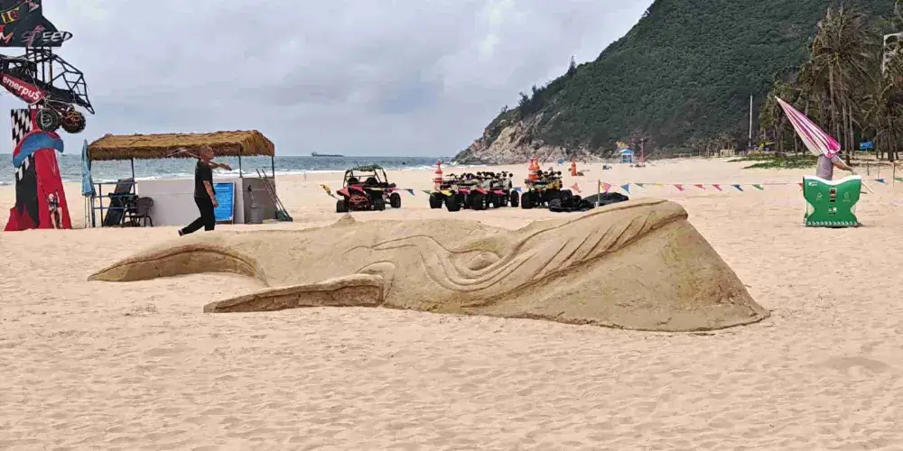 永安旅遊