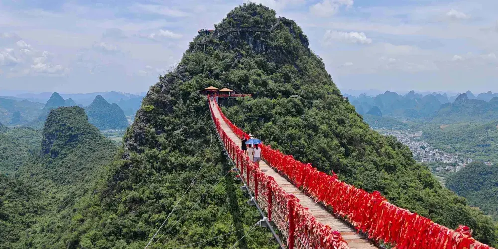 永安旅遊