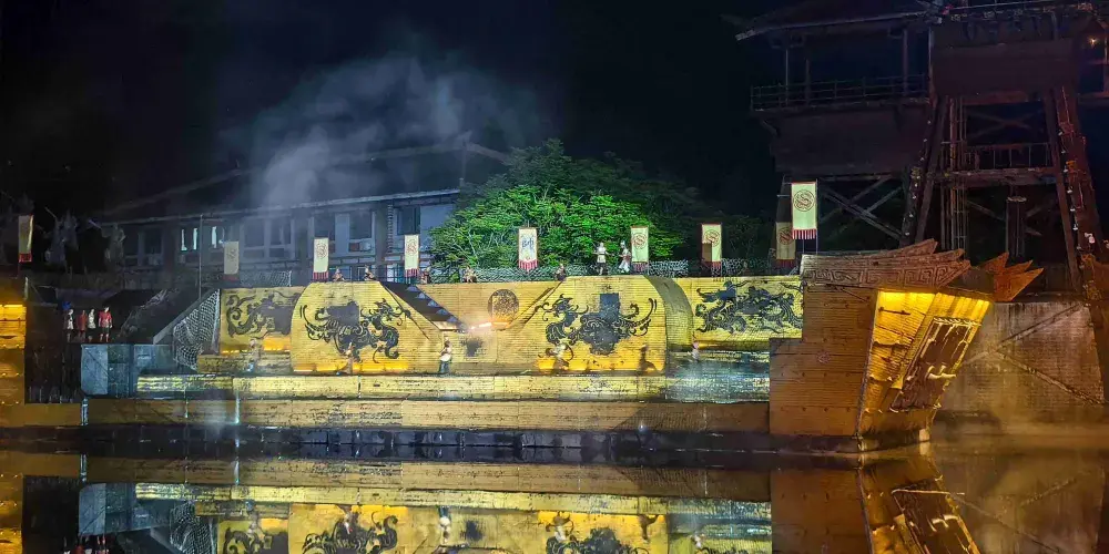 永安旅遊