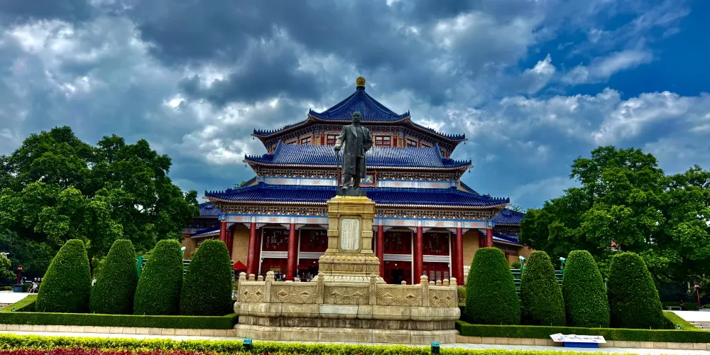 永安旅遊