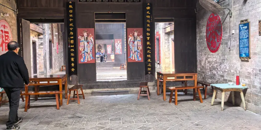 永安旅遊