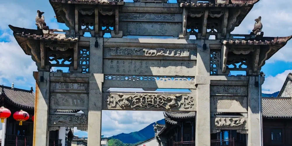 永安旅遊