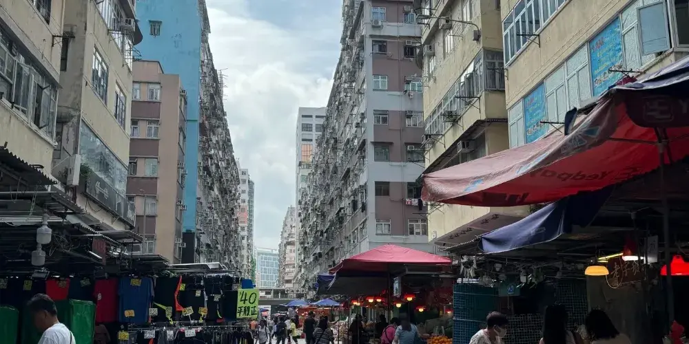 永安旅遊