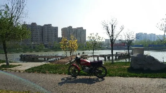 東津植物園