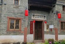 渼仑渼奂文创馆购物图片