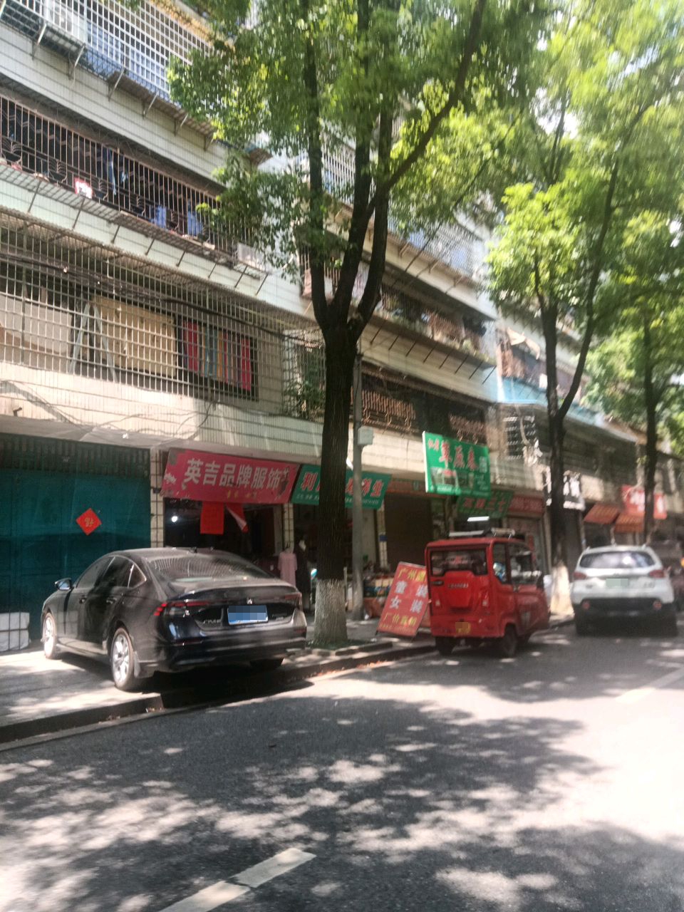 仁者草原春餐厅图片