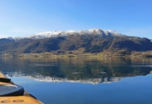 Kvernesfjorden景点图片