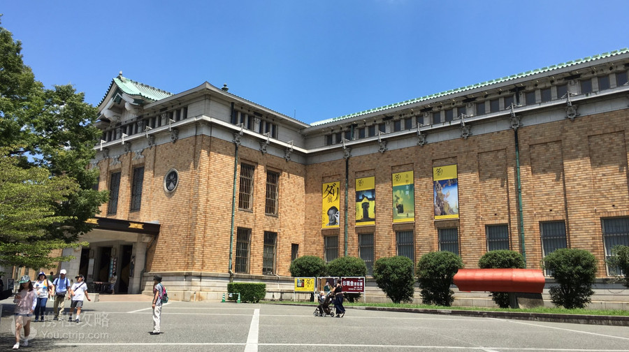 京都市京瓷美術館