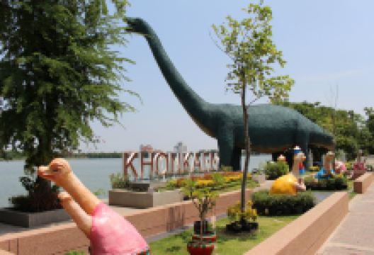 Kaen Nakhon湖景点图片
