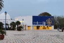 Djerba Explore Park景点图片