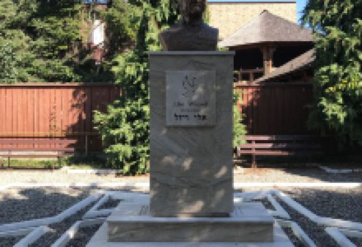 The Elie Wiesel Memorial House - The Museum of the Jewish Culture in Maramures景点图片