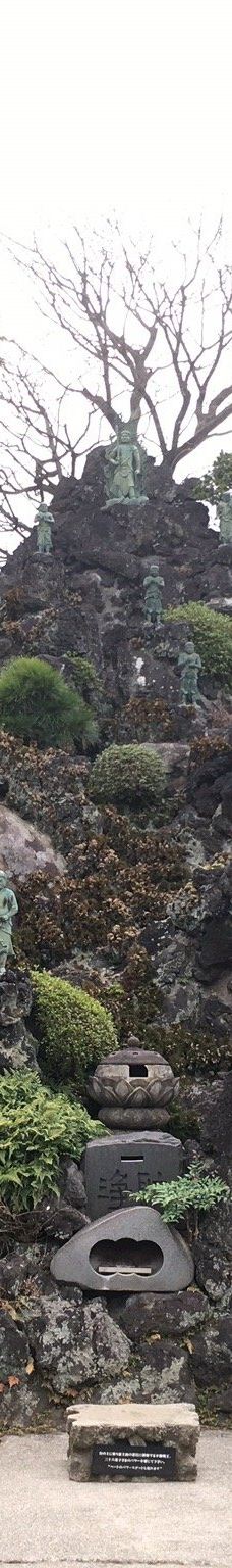 大善院-东村山市