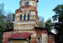 All Saints Church景点图片