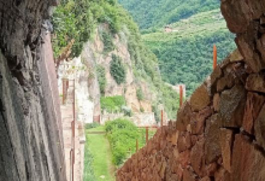 Giardino Bortolotti detto dei Ciucioi景点图片