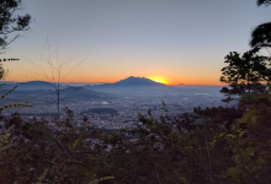 Cerro San Juan景点图片