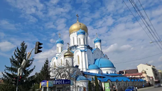 Christ The Savior Cathedral
