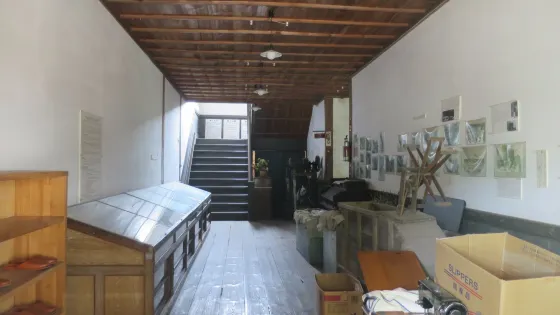 Komagane City Folk Museum