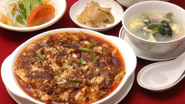 Chinese Restaurant Tohen