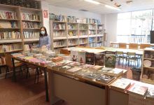 Biblioteca Municipal De Daimús景点图片