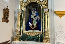 Parroquia de San Mateo景点图片