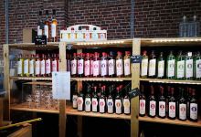 Les Apéros de Philomène购物图片