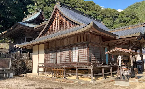 Shiro Shrine