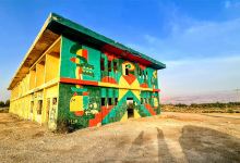 גלריה מינוס 430景点图片