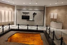 מרכז מורשת גוש עציון景点图片