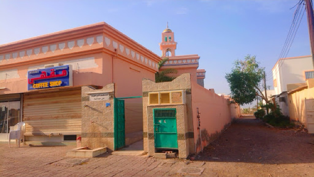 Rahim Mosque Almobeilh South