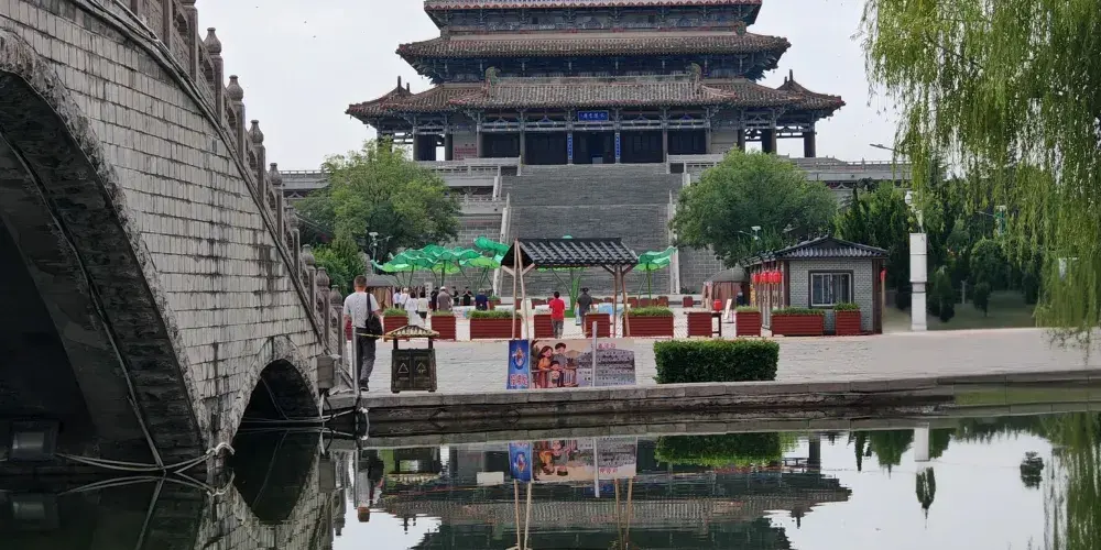永安旅遊