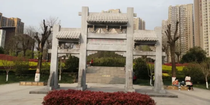 秦代文化遺址公園