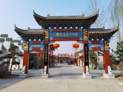 永清宴餐厅图片