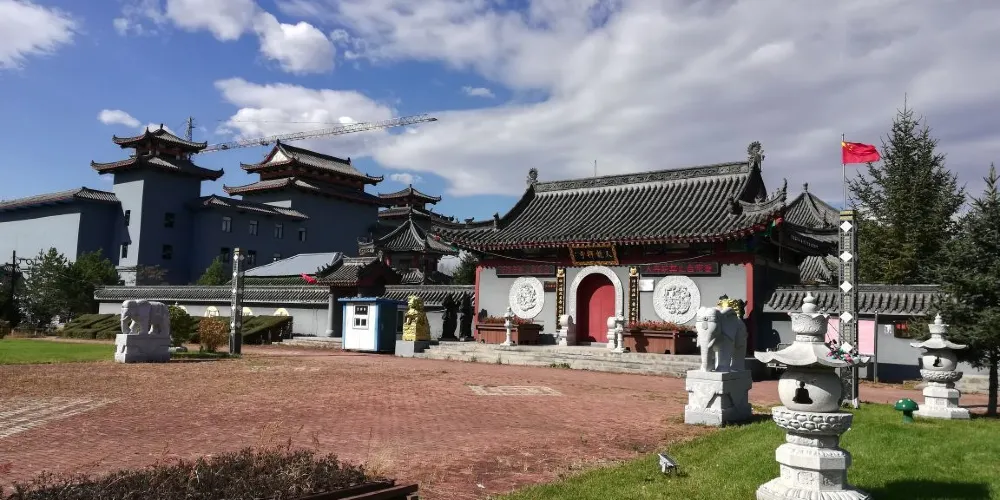 永安旅遊
