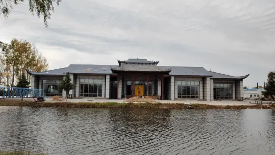 黑魚湖生態景區-三元宮