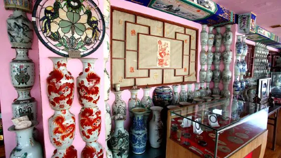 古冶永和典藏博物館