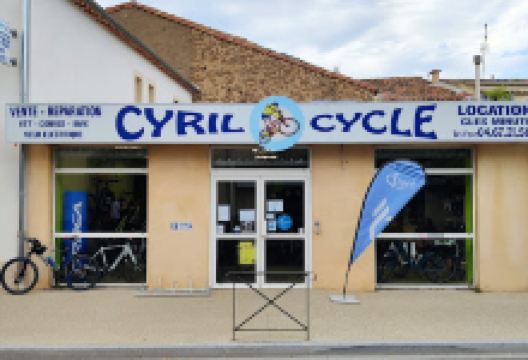 Cyril Cycle购物图片