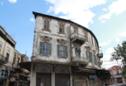 Old City of Antakya景点图片