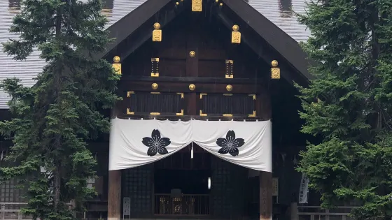 上川神社